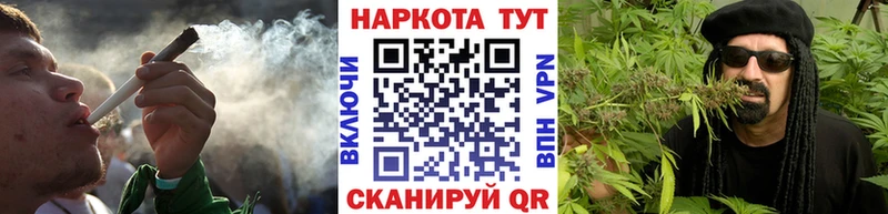 Купить наркотик Приволжск COCAIN  АМФ  Каннабис  НБОМе  Гашиш 
