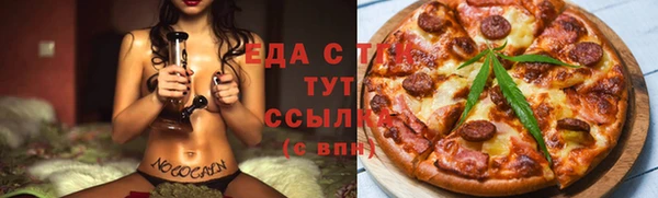 гидропоника Михайлов
