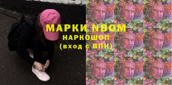 гидропоника Михайлов