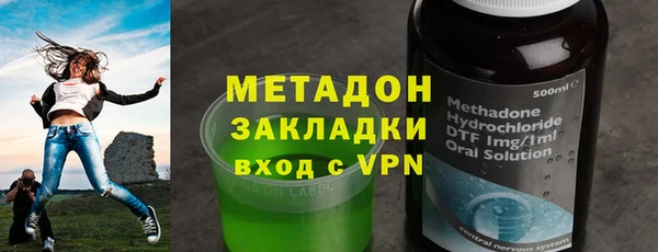гидропоника Михайлов