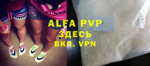 гидропоника Михайлов