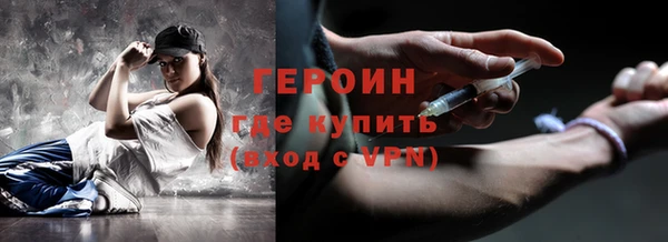 гидропоника Михайлов