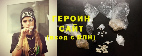гидропоника Михайлов