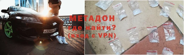гидропоника Михайлов