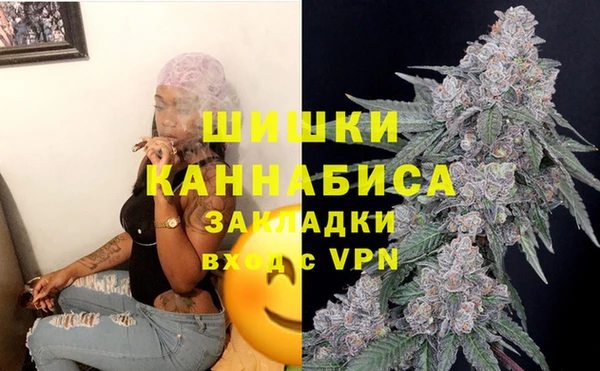 MESCALINE Михайловка