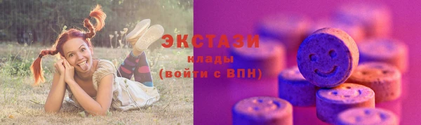 MESCALINE Михайловка