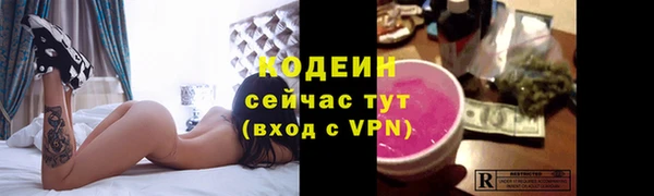 гидропоника Михайлов