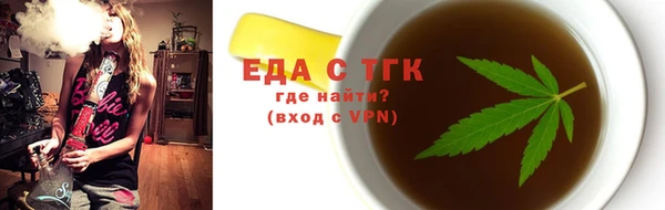 гидропоника Михайлов