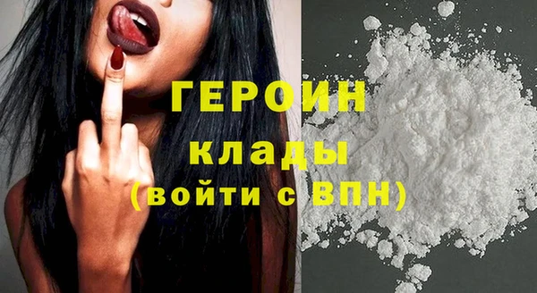 MESCALINE Михайловка