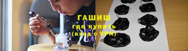 гидропоника Михайлов