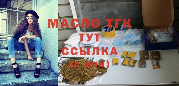 MESCALINE Михайловка