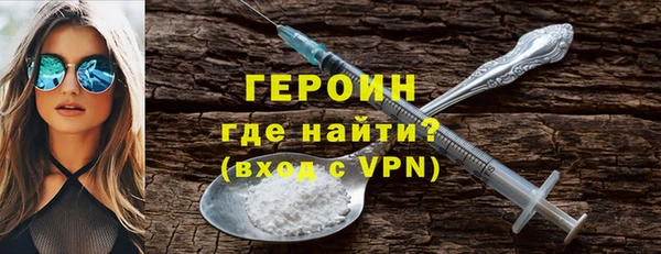 MESCALINE Михайловка