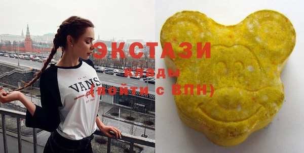 гидропоника Михайлов