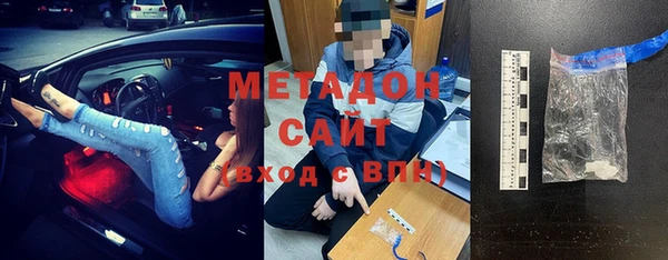 MESCALINE Михайловка