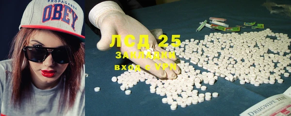 альфа пвп Данков