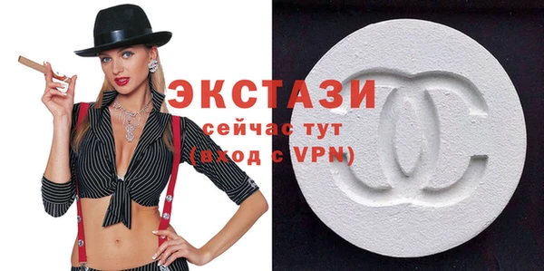 MESCALINE Михайловка