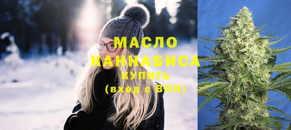гидропоника Михайлов