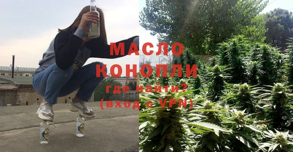 гидропоника Михайлов