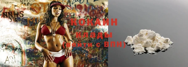 MESCALINE Михайловка